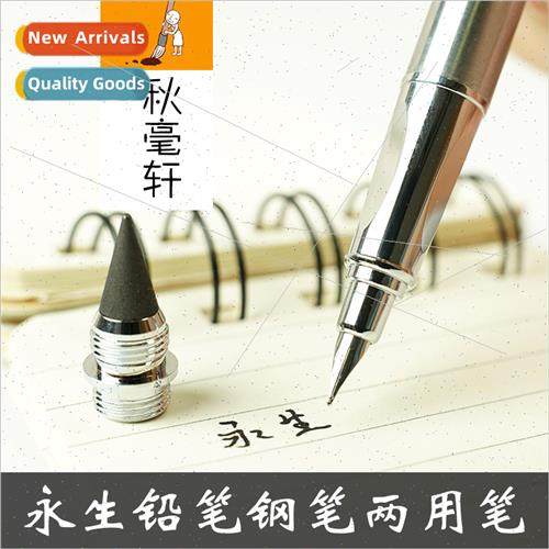 F-tip Fountain Pen pencil creative dual-use pen black techno