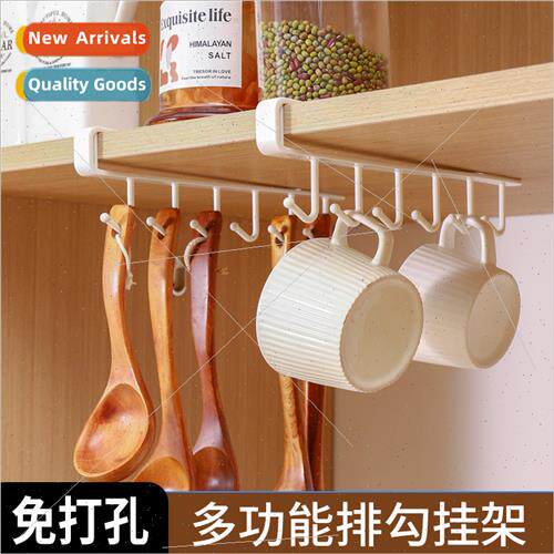 Kchen iron -marking nail-free hooks multi-row cabinet storag