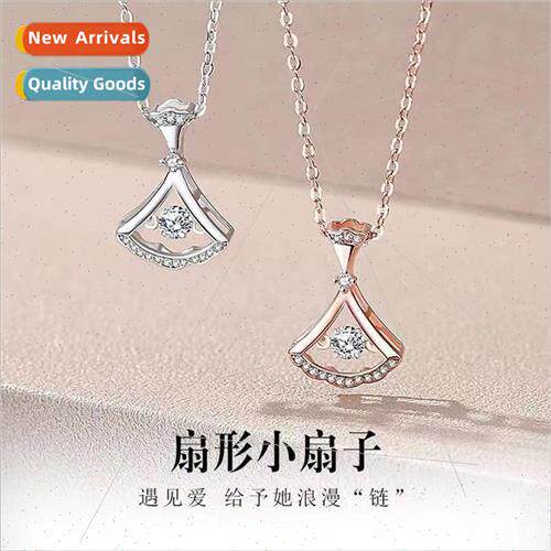 s925 silver fan-shaped skirt beating heart necklace female s