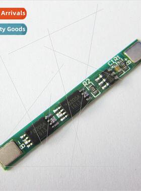 Single Dual MSO 3.7V plate guard with iron sheet适用18650 -p