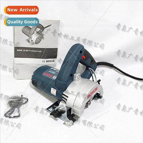 GDM13-34 cloud stone machine portable cutting saw woodworkin
