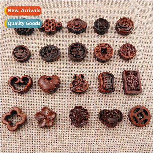 Rosewood auspicious cloud lotus back cloud diy handmade bead