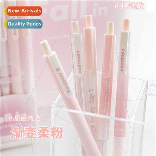 Fall in Blush Pen Set Gradient Feeling Girly ery Push Pens