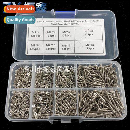 1000pcs M2 silver cross tapping screws flat head tapping scr