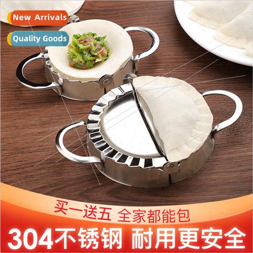 304 gyoza wrapper household manual pinch gyoza wrapper kchen