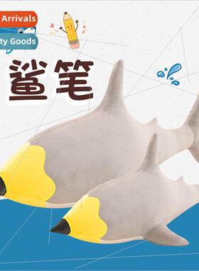 Creative pencil plush toys pillow ssculpture ugly cute soft