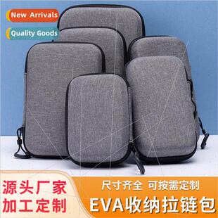 eva headphone bag mobile hard disk bag electronic product st
