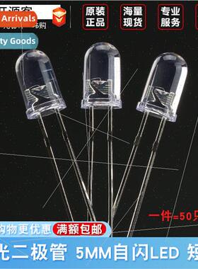 5MM Red Blue Dual Flash LEDs ght Emting Diode Red Blue Dual