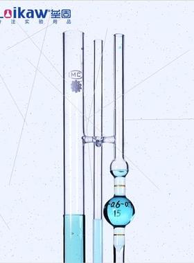 Viscometer 0.3-0.4 0.5-0.6 0.7-0.8 0.9-1.0 1.1-1.2 wh calibr
