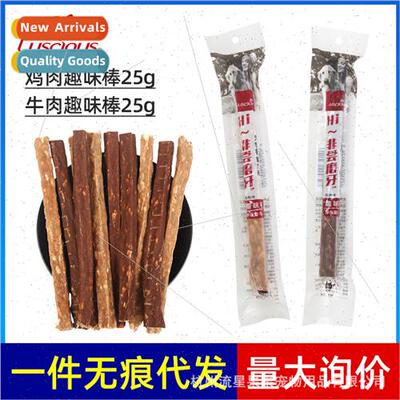 Ruth Dog Snacks Fun Sticks Chicken Beef Teething Sticks Pet
