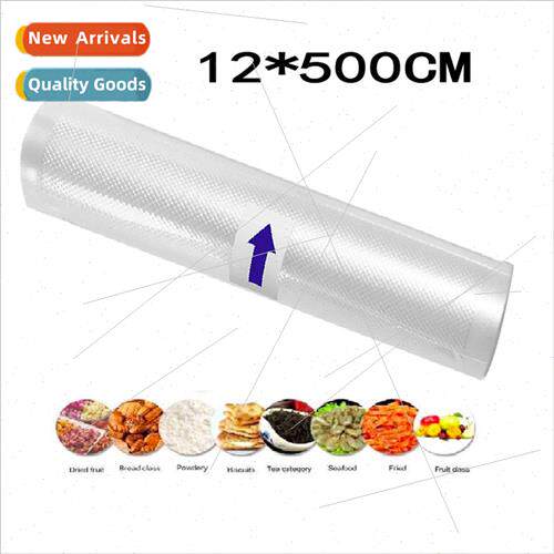 pape seven-layer co-extruded single-side mesh household vacu