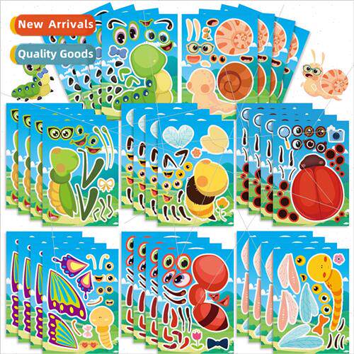 CM2307025 children cute insect raising parent-child interact