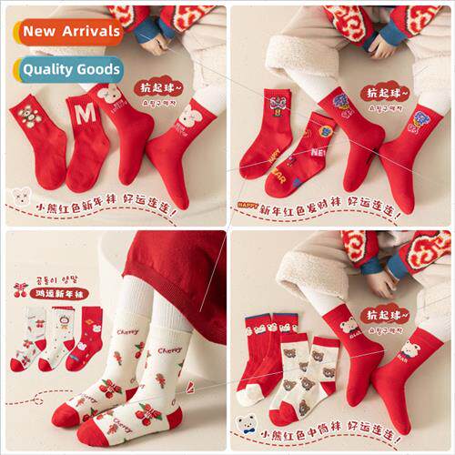 New Years red socks childrens mid-calf socks fall and winter