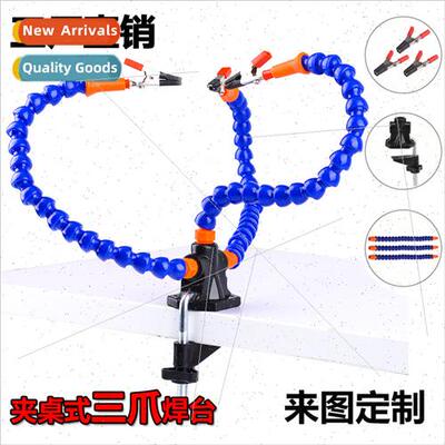 Table Clamp Soldering Assistant Soldering PCB Board Tool 3-J