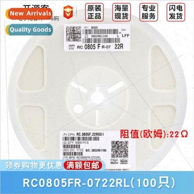 0805 Chip Resistors 22Ω ±1% 22R RC0805FR-0722RL