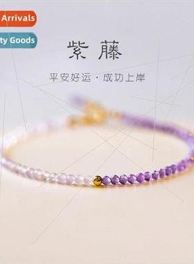 Natural Lavender Amethyst Bracelet Exmely Fine 2mm 14k Gold