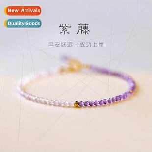 Natural Lavender Amethyst Bracelet Exmely Fine 2mm 14k Gold