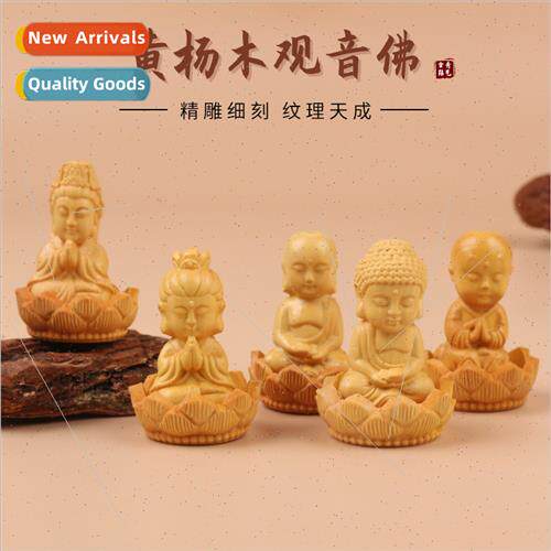 Boxwood Guanyin Buddha car hanging Lotus car charm diy handm