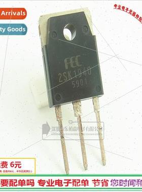 2SK1940 Field Effect Tube 12A 600V Triode K1940 N-Channel TO