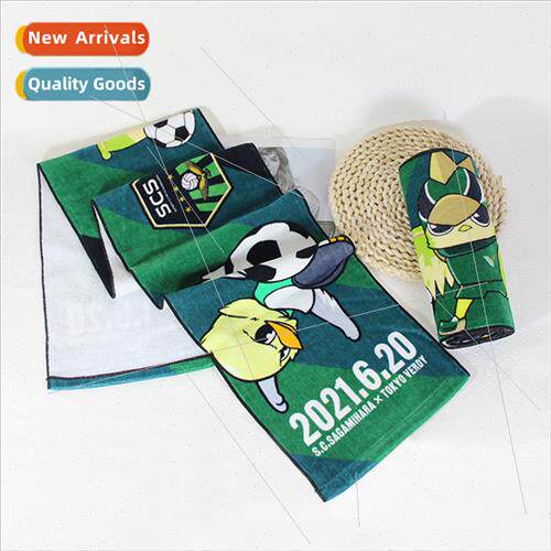 Anime manga  support gift gift towel cotton digal printing s