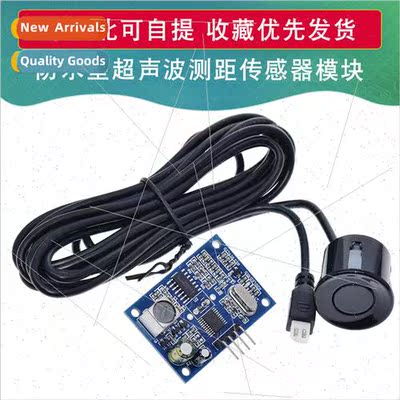 Integrated ultrasonic rangefinder module waterproultrasonic