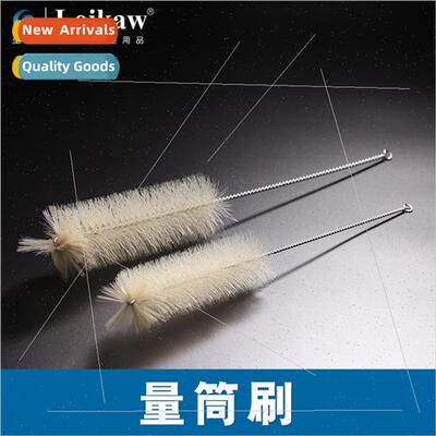 Measuring cylinder brush bottle brush hair brush tube brush