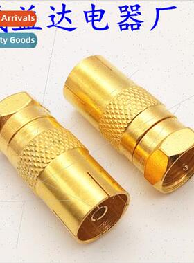 Gold-plated inch F-head to cable TV straight plug TV female/