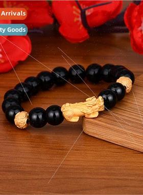 Attract wealth frosted ancient gold brave couple bracelet me