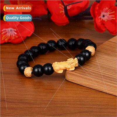 Attract wealth frosted ancient gold brave couple bracelet me