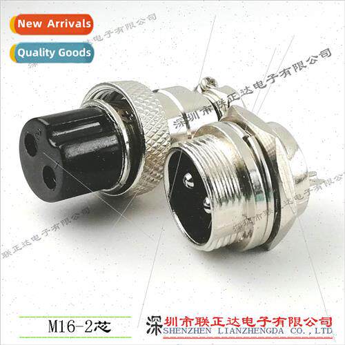 M16-2 pole aviation plug GX-16 aviation header connector LED