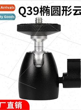 Camera Tripod Ball Head Q39 Oval Head 1/4 Screw Monopod Univ