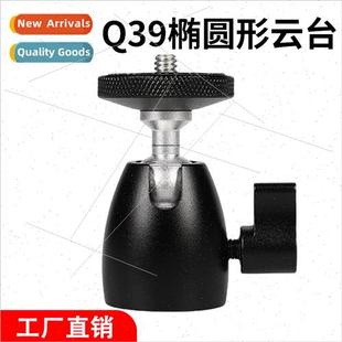 Camera Tripod Ball Head Q39 Oval Head 1/4 Screw Monopod Univ