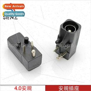 4.0 Safety Socket Black 3-Pin Temperature Resistant Insert w