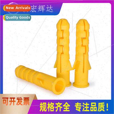 Expansion Plug Plastic/Expansion Tube Plug Anchor Screw Plug