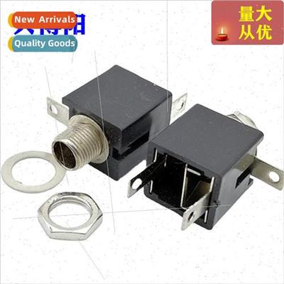 Vertical Large 2 pole female socket 6.35 socket 6.35mm femal