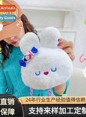 Cute soft cute milk candy figure plush bag cartoon big whe r