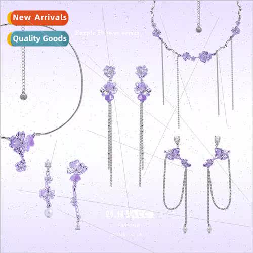 Purple flowers asymmetric earrings female hundred wh 925 sil