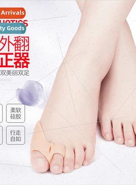 Breathable Toe Corrector licone Bunion Bunion Bunion Overlap