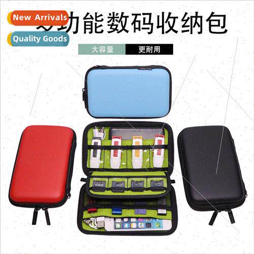 EVA mobile hard disk power pack U disk data cable storage ba