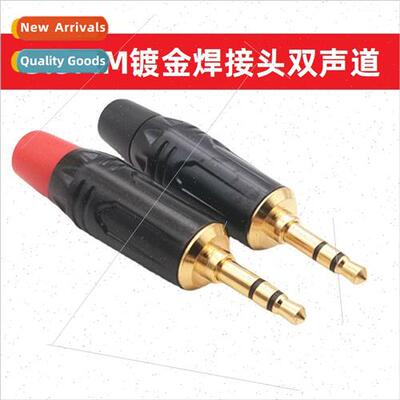 3.5MM soldered head dual-channel audio plug video microphone