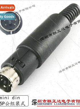 Assembled Soldered Wire MINI DIN Plug 5PIN S Terminal Plug M