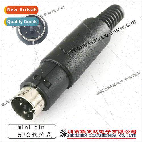 Assembled Soldered Wire MINI DIN Plug 5PIN S Terminal Plug M