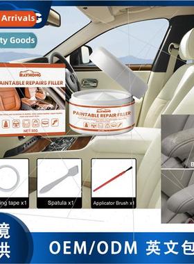 Leather Mending Cream Leather Clothes Scratches Cracks Leath
