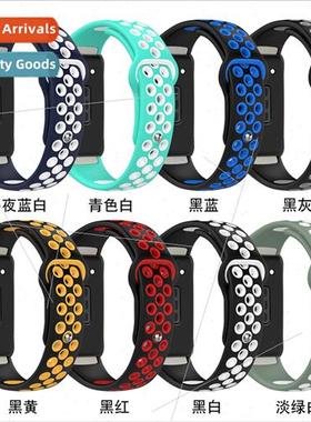 适用huawei bracelet 6 dual color strap honor b6 honor b6 rub