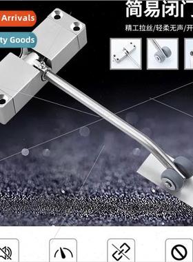 Door closer outdoor iron door household simple closing devic