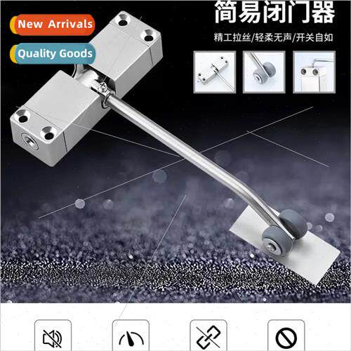 Door closer outdoor iron door household simple closing devic