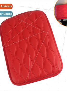 Car armrest box cushion Leather memory foam armrest box boos