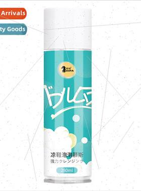 Slippers Sandals Cleaner Casual Shoes Whe Shoes General Purp