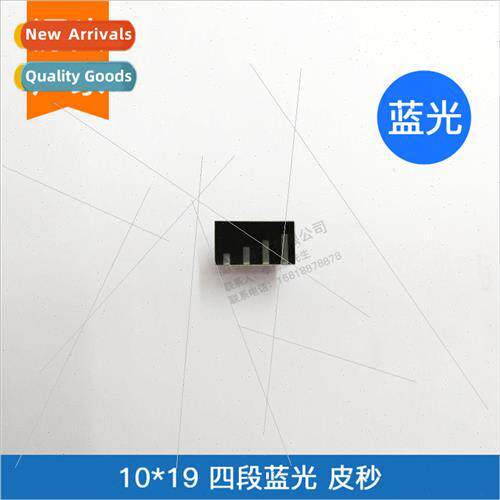 Four-segment blue plane tube 4-segment LED blue light displa