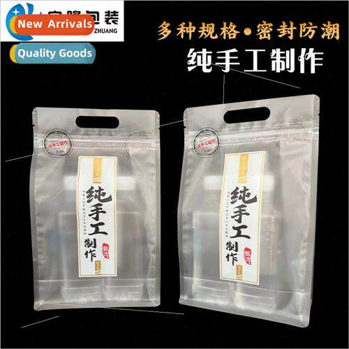 Handmade bags self-sealing stand-up pouches sealing bags sna